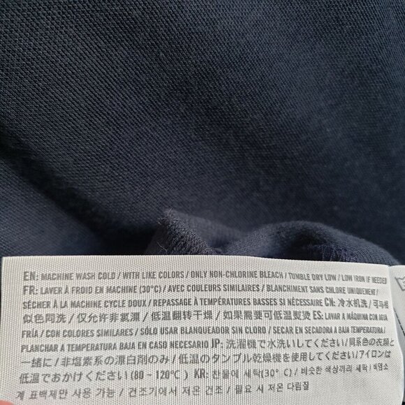 Abercrombie & Fitch Logo Tape Sleeve Tricot Track Jacket Blue Size Men's Small - Picture 10 of 10